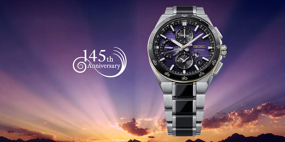 seiko-astron-hab011j1-145th-anniversary-limited-edition-2000pcs_310848_477813